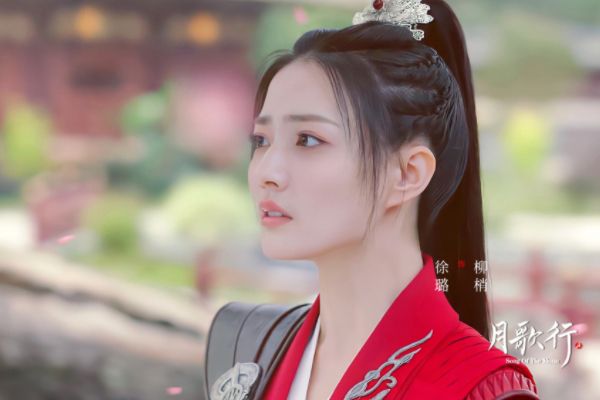 《月歌行》改编自哪部小说讲了什么故事?拍摄地横店影视城介绍?
