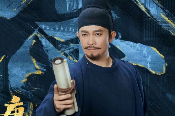 《唐朝诡事录》苏无名有历史原型人物吗?扮演者杨志刚个人资料?