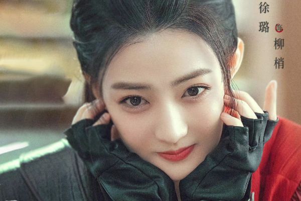 小说改编剧《月歌行》讲了什么故事?张彬彬饰演2个角色搭档徐璐?