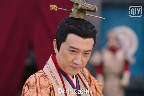 电视剧《齐丑无艳之破镜重圆》故事剧情介绍?黄梦莹任东霖主演?