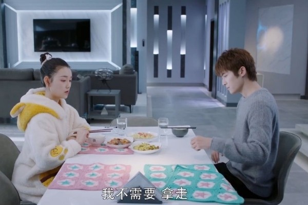 电视剧《你是我的永恒星辰》故事剧情?陆宇恒林小笛大结局怎样?