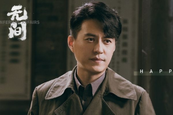 《无间》靳东再次领衔谍战剧?搭档陈道明两位国家一级演员飙戏?