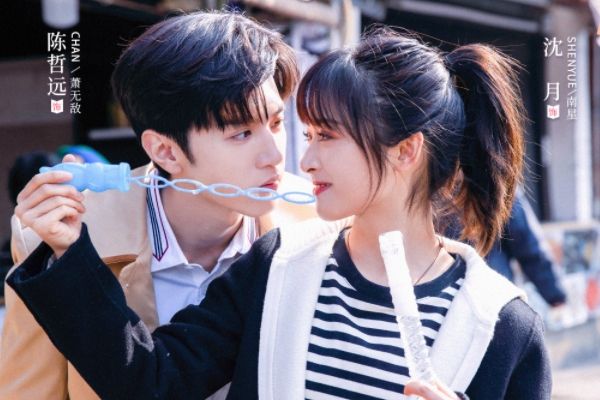 原创剧本《我的反派男友》故事剧情介绍?沈月和陈哲远互动搞笑?