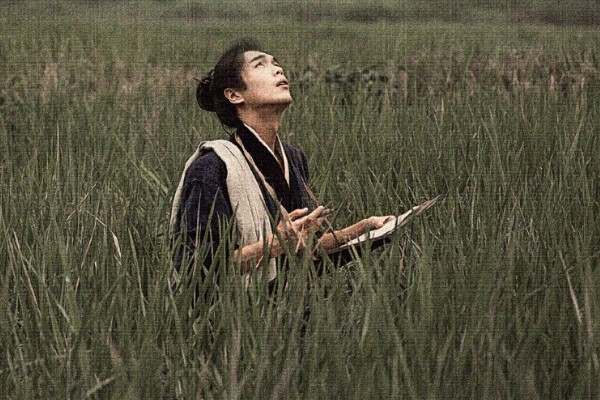 《显微镜下的大明》主要演员人物角色关系?电视剧故事剧情介绍?