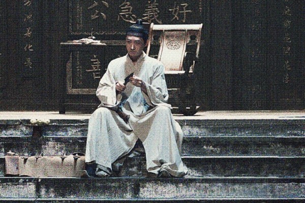《显微镜下的大明》主要演员人物角色关系?电视剧故事剧情介绍?