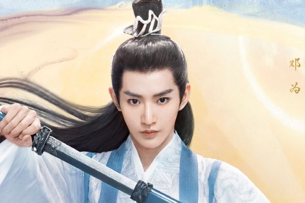 古装剧《重紫》播出时间追剧日历?青年演员邓为林思意实力加盟?