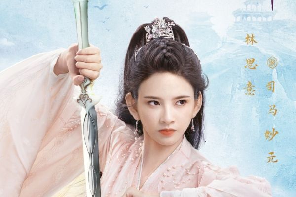 古装剧《重紫》播出时间追剧日历?青年演员邓为林思意实力加盟?