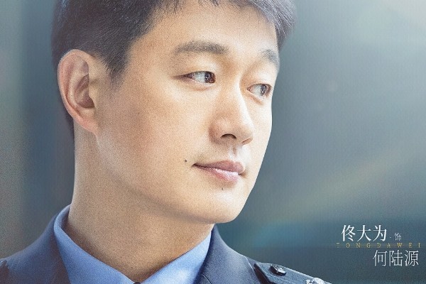《公诉精英》改编自真实案件讲了什么故事?迪丽热巴佟大为主演?