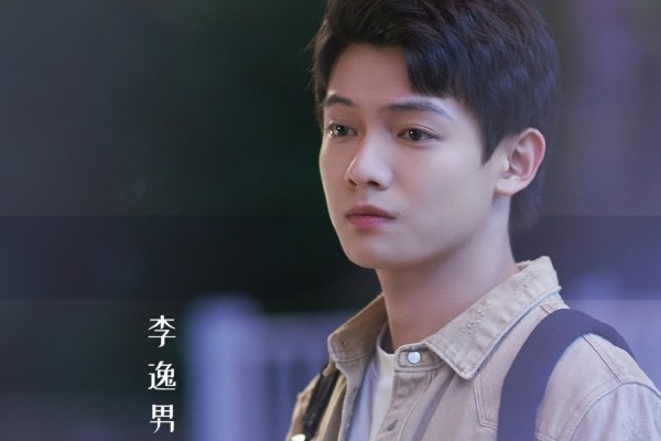 《我的刺猬女孩之念念不忘》讲了什么故事?是青春爱情题材作品?