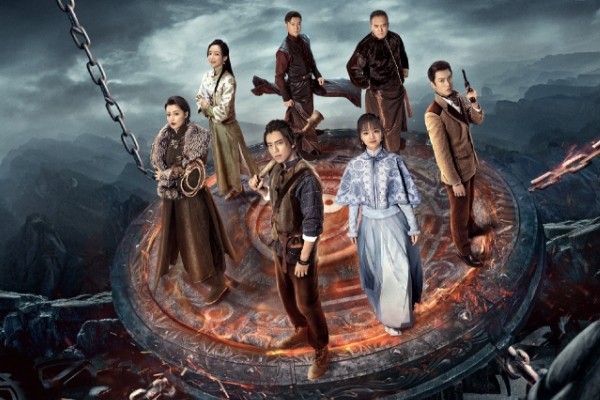 小说改编剧《五行世家》开启热血传奇故事?演员王大陆任敏等主演?