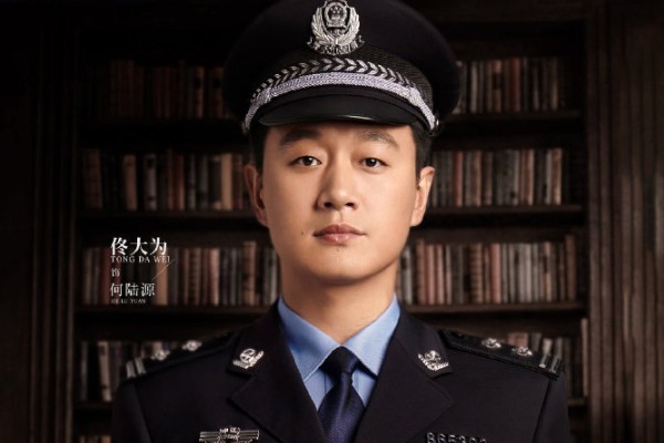 《公诉精英》以真实故事为原型讲了什么故事?迪丽热巴演公诉人?