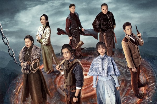 《五行世家》青年演员任敏王大陆首搭档?原著小说作者是赵海帆?