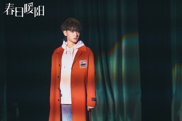电视剧《春日暖阳》孙怡黄子韬领衔主演?老戏骨吴刚韩童生加盟?