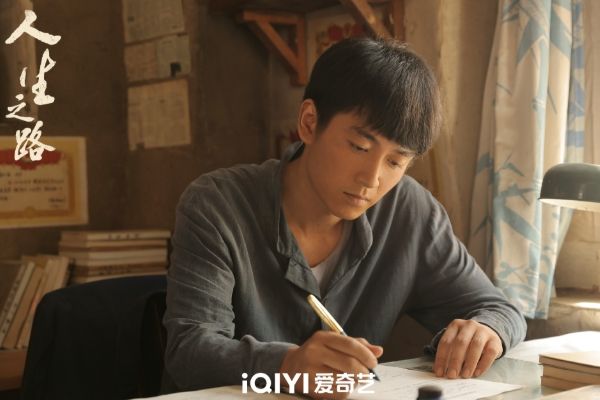 电视剧《人生之路》讲了什么故事最终结局如何?3月20日上星播出?