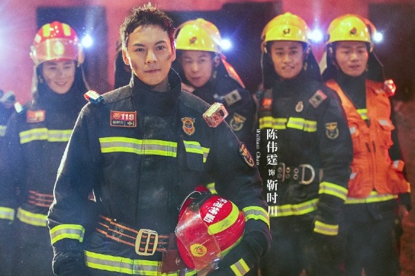 《照亮你》演员陈伟霆章若楠主演?霍岩宗扮演者此沙有哪些作品?
