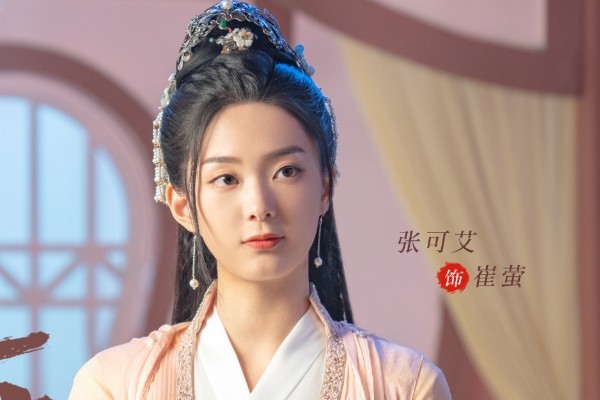 《看见缘分的少女》主要演员饰演人物角色关系?高颜值演员阵容?