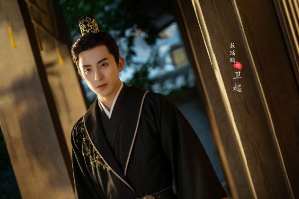 《看见缘分的少女》敖瑞鹏饰演卫起气宇轩昂?化身傲娇恨嫁侯爷?