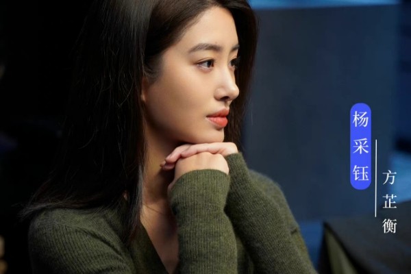 《欢乐颂4》五美经历了什么结局如何?开启五彩斑斓都市女性群像?