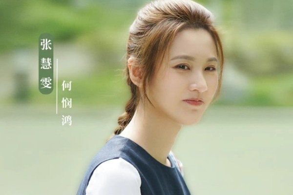 《欢乐颂4》五美经历了什么结局如何?开启五彩斑斓都市女性群像?