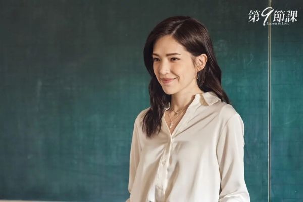 《第9节课》讲了什么故事?许玮甯陈昊森薛仕凌尹馨人物角色关系?