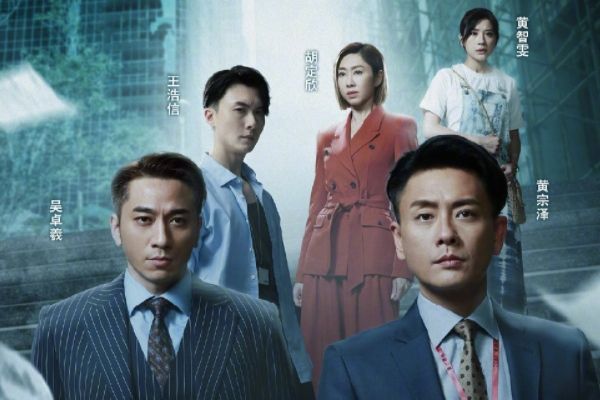 《廉政狙击》豪华演员阵容+高质感视听金牌制作?廉政题材港剧?