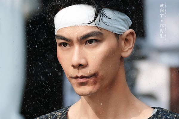 《南洋女儿情》肖燕成新晋郭家班御用女主?肖燕戴向宇再次合作?