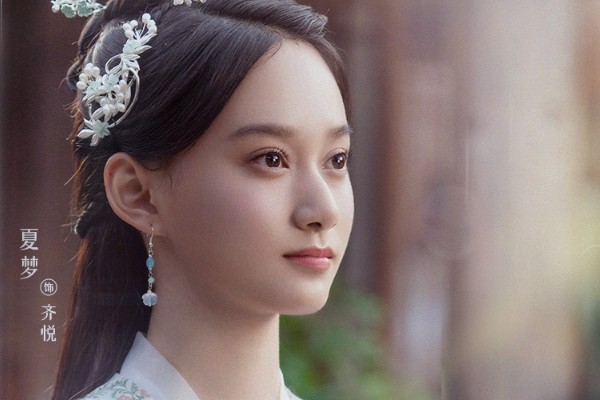 《莫染》导演王晓明继骊歌行后又一古装剧?演员夏梦有哪些作品?