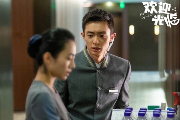 《欢迎光临》陈精典为何多次考研失败?原著小说中陈精典结局如何?