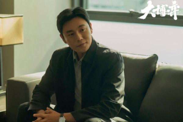 《大博弈》演员阵容播出时间追剧日历?演员秦昊和万茜个人资料?