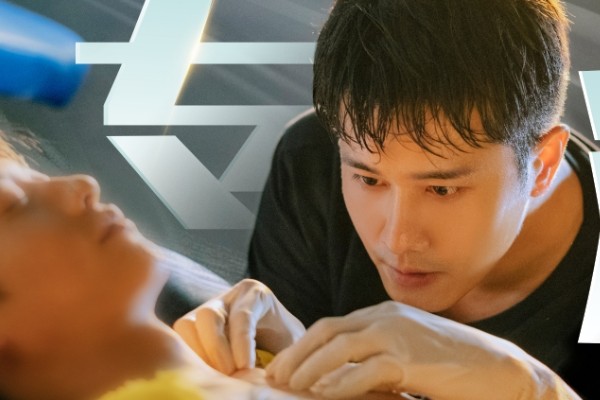 医疗剧《白色城堡》高水准制作团队?主要演员饰演人物角色特点?