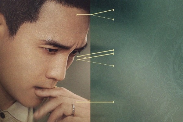 电视剧《妻子的新世界》根据泰剧翻拍改编?杜淳袁姗姗等人主演?