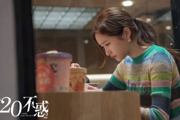 《二十不惑2》梁爽因恶意剪辑视频被解约?梁爽重回岚洲从低层做起?