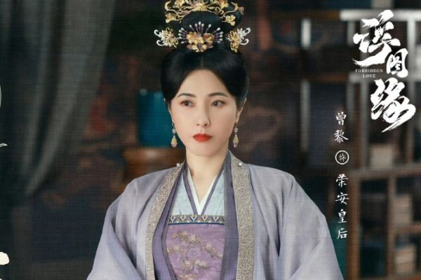 电视剧《浮图缘》改编自哪部小说作品?原著小说讲述了什么故事?
