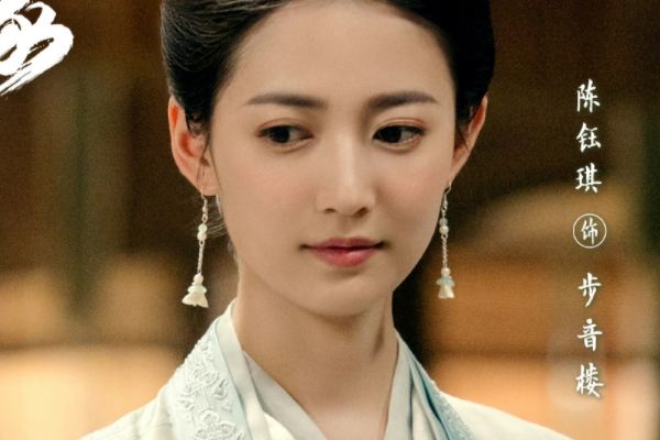 电视剧《浮图缘》改编自哪部小说作品?原著小说讲述了什么故事?
