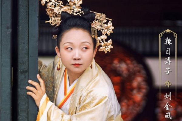 电视剧《我叫刘金凤》改编自戈鞅小说皇后刘黑胖?故事剧情介绍?