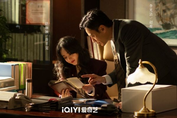 《风吹半夏》赵丽颖欧豪黄澄澄领衔主演?李光洁刘威王劲松作配?