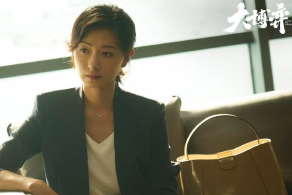 《大博弈》演员阵容播出时间追剧日历?演员秦昊和万茜个人资料?