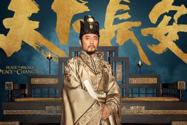 《天下长安》老戏骨演员张涵予饰演大唐贤臣魏征?张涵予作品介绍?
