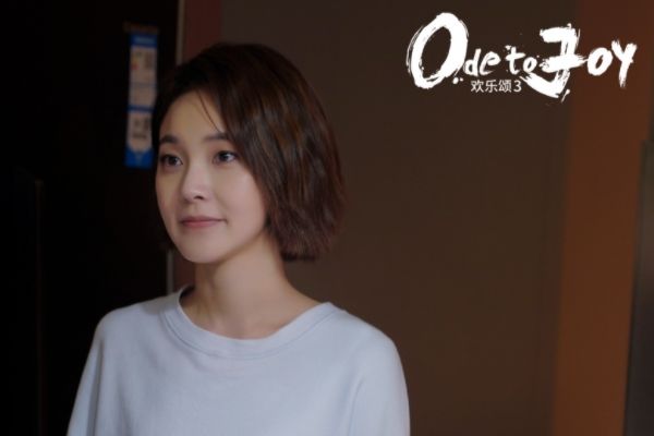 《欢乐颂3》朱喆自己有房子为何还要租房?朱喆对待弟弟妹妹清醒?
