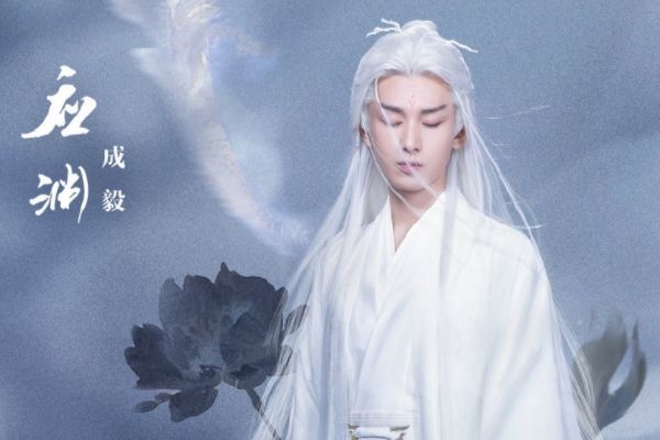 《沉香如屑》原创人物角色玄夜是什么人?玄夜和应渊是什么关系?