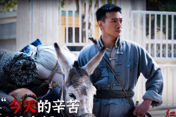 《红旗渠》于震扮演基层干部人物形象?搭档安悦溪李勤勤等演员?