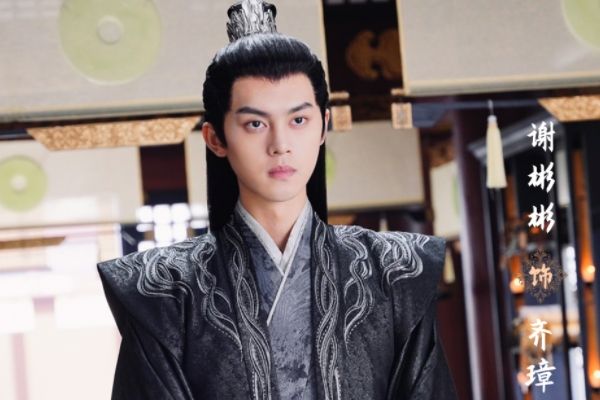 电视剧《云中谁寄锦书来》谢彬彬饰演齐璋?齐璋最后是什么结局?