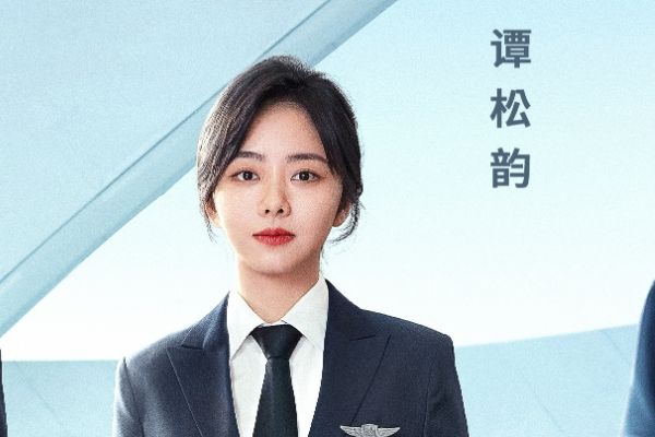 《向风而行》讲述航空公司内部日常故事?主演王凯作品角色介绍?