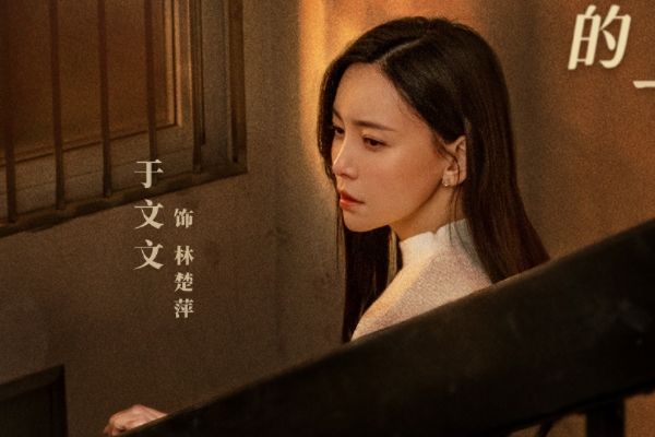 《消失的孩子》改编自贝克邦小说海葵?三条故事线各讲述了什么?