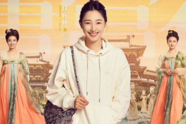 《我们这十年》制作团队演员阵容强劲?唐宫夜宴单元故事剧情介绍?