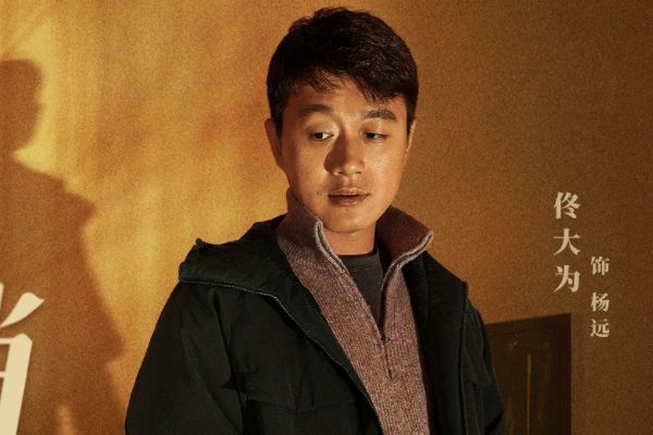 《消失的孩子》改编自贝克邦小说海葵?三条故事线各讲述了什么?