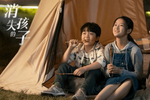 电视剧《消失的孩子》杨莫最终结局找到了吗?杨莫为什么会消失?