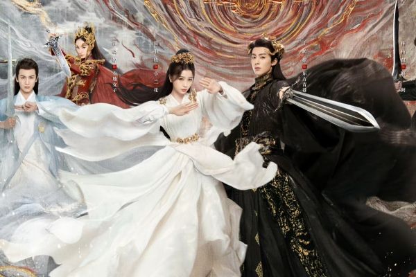 《苍兰诀》九鹭非香小说改编讲了什么故事?王鹤棣和虞书欣主演?