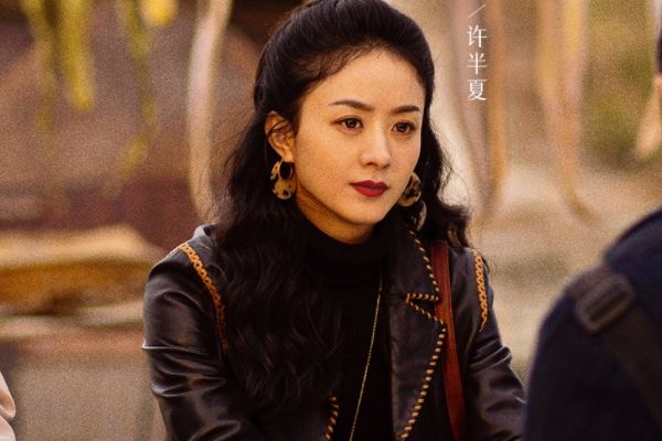 《风吹半夏》许半夏是什么人最终结局如何?扮演者赵丽颖个人资料?