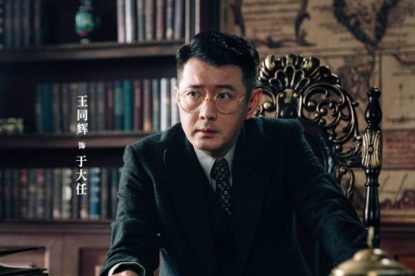 《民国大侦探》李管家假扮程香君毒死李成言?炸酱意面投毒案真相?